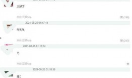 51今日吃瓜明星黑料 热门爆料投稿入口,明星黑料爆料，热门投稿入口大揭秘