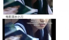 吃瓜--今日大赛完整版 51今日吃瓜 娱乐圈文,51今日吃瓜，揭秘今日大赛精彩瞬间